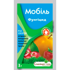 Фунгицид Мобиль в.г.  3 г, Семейный сад 