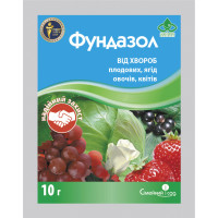 Фунгицид Фундазол з.п. 10 г, Семейный сад