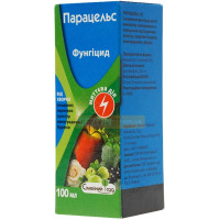 фунгіцид Парацельс к.с. (100 мл)