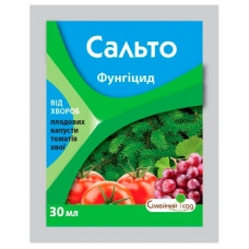 фунгіцид Сальто к.с. (30 мл)