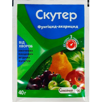 фунгіцид Скутер в.г. (40 гр)