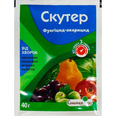 фунгіцид Скутер в.г. (40 гр)