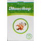 Гербицид Макстар к.е. 15 мл, Укравит