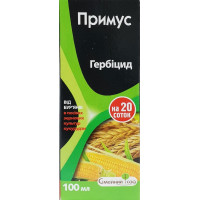 Гербицид Примус к.е. (100 мл), Семейный сад