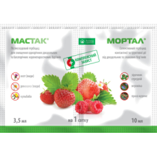 Гербіцид Мастак р.к. (3,5 мл) + Мортал к.с. (10 мл), Укравіт