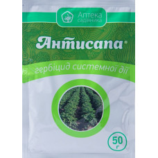 Гербицид Антисапа в.г. 50 гр, Укравит