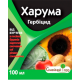 Гербицид Харума к.е. 100 мл, Семейный сад