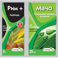 Гербицид Рим р.г. (5 гр) + Мачо к.с. (25 мл), Семейный сад
