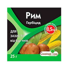 Гербицид Рим р.г. 25 гр, Семейный сад