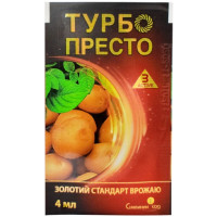 Інсектицид Турбо Престо 3 Active к.с. (4 мл)