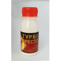 Инсектицид Престо Турбо  к.с. 15 мл, Семейный сад