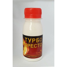 Инсектицид Престо Турбо  к.с. 15 мл, Семейный сад