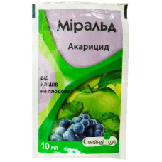 Інсектицид Міральд к.с. (10 мл)