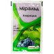 Інсектицид Міральд к.с. (10 мл)