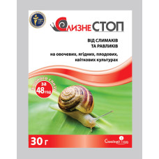 Лимацид СлизнеСТОП  30 г, Семейный сад