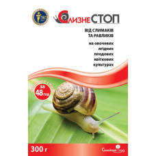Інсектицид СлизнеСТОП (300 гр)