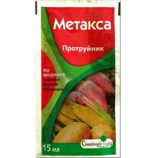 Протравитель Метакса к.с. 15 мл, Семейный сад