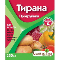 Протравитель Тирана к.с. 250 мл, Семейный сад
