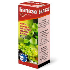 інсектицид Балазо к.е. (50 мл)
