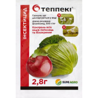 Інсектицид Теппекі г. (2.8 г)