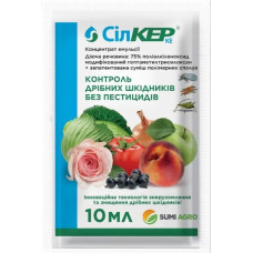 Інсектицид Сілкер к.е. (10 мл)