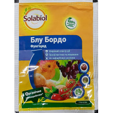 Фунгицид Блу Бордо в.г. 50 г,  SBM