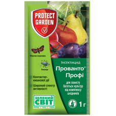 Инсектицид Прованто Профи 25 WG 1 г, SBM