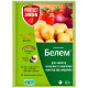 Інсектицид Белем 0,8 м.г. (60 г)