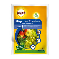 Фунгіцид Мікротіол Спеціаль 80 WG, в.г. (40 гр), SBM