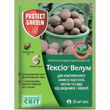 Протравитель Тексио Велум (Престиж) FS 20 мл, SBM