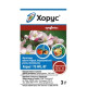 Фунгицид Хорус 75 WG 3 г,  Syngenta