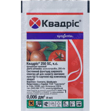 Фунгіцид Квадріс 250 SC 6 мл, Syngenta