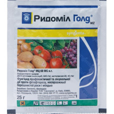 Фунгицид Ридомил Голд МЦ 68 WG 25 г,  Syngenta