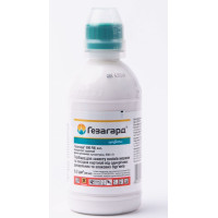 Гербицид Гезагард 500 FW. 300 мл, Syngenta