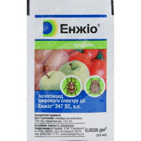 Инсектицид Энжио 247 SC к.с. 3,6 мл, Syngenta