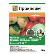Инсектицид Проклейм 5 SG в.г. 40 гр, Syngenta