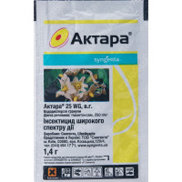 Інсектицид Актара 25 WG 1,4 г, Syngenta