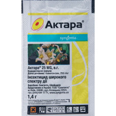 Інсектицид Актара 25 WG 1,4 г, Syngenta