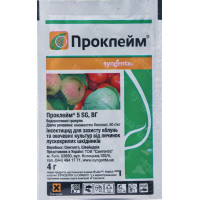Инсектицид Проклейм 5 SG в.г. 4 гр, Syngenta