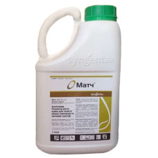 інсектицид Матч 050 ЕС к.е.(5 л)