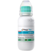 Фунгицид Ревус Топ 500 SC 100 мл,  Syngenta