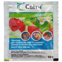 Фунгіцид Світч 62,5 WG 10 г, Syngenta