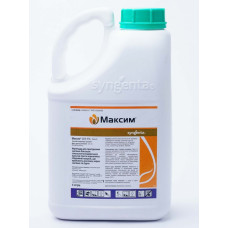 Протравитель Максим 025 FS т.к.с. 5 л, Syngenta