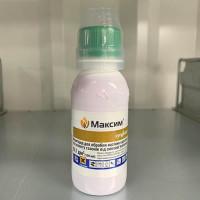 Протравитель Максим 025 FS т.к.с. 100 мл, Syngenta