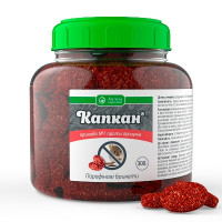 Капкан парафінові брикети (300 г)