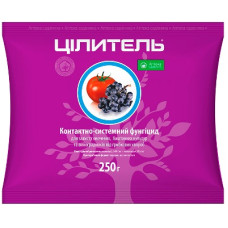 Фунгіцид Цілитель з.п. (250 гр)