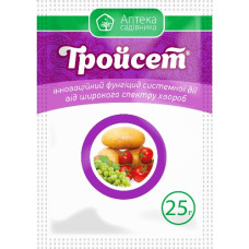 Фунгіцид Тройсет в.г. (25 гр)