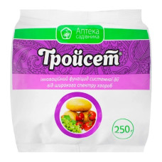 фунгіцид Тройсет в.г. (250 гр)