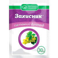 фунгіцид Захисник к.с. (30 мл)