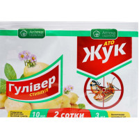 Инсектицид АТО Жук 3 мл, + Гулливер Стимул, 10 мл, Укравит